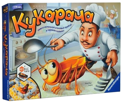 Kykapya
